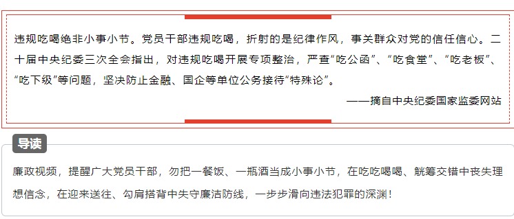 傲游截图20250519191742.jpg
