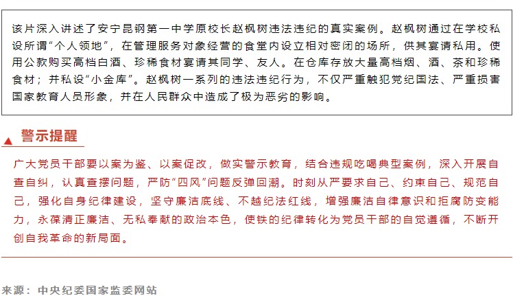傲游截图20250519191759.jpg
